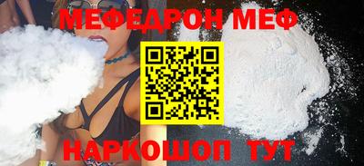 дмт Гусев