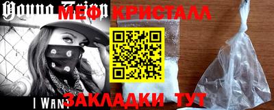 дмт Гусев