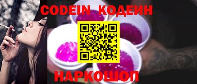 дмт Гусев