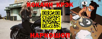 дмт Гусев