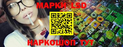 соль курить ск Гусиноозёрск