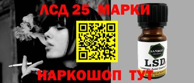 дмт Гусев