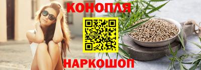 соль курить ск Гусиноозёрск