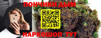 дмт Гусев