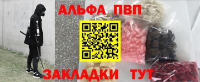 мескалин Гусь-Хрустальный