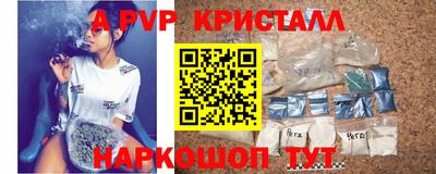 дмт Гусев