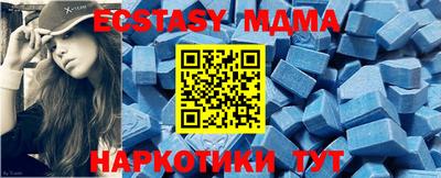 дмт Гусев