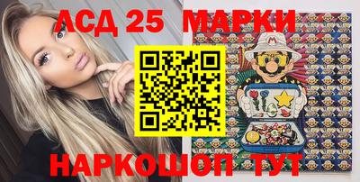 соль курить ск Гусиноозёрск