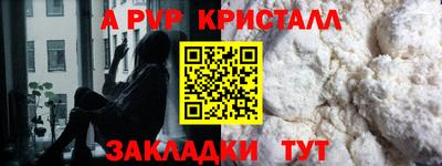 ECSTASY Старая Купавна