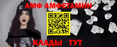 дмт Гусев