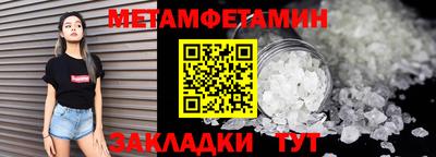 дмт Гусев