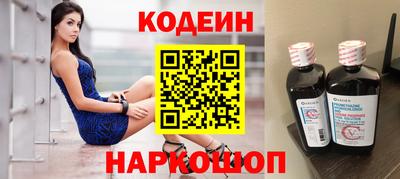 соль курить ск Гусиноозёрск