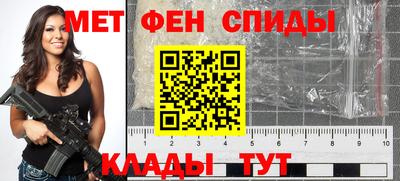 мескалин Гусь-Хрустальный