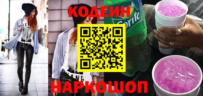 соль курить ск Гусиноозёрск