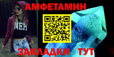 дмт Гусев