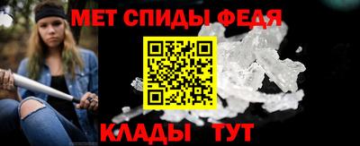 дмт Гусев