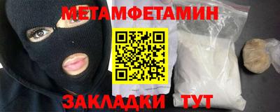 героин Среднеуральск