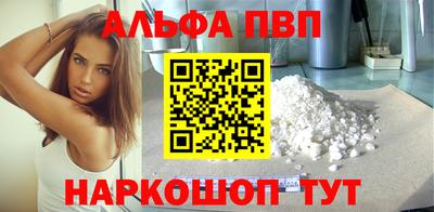 соль курить ск Гусиноозёрск