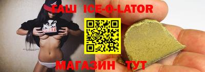 мескалин Гусь-Хрустальный