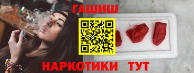 дмт Гусев