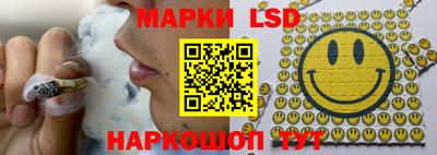 мескалин Гусь-Хрустальный