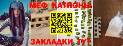 дмт Гусев
