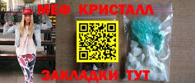 дмт Гусев