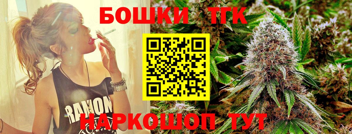 Каннабис ГИДРОПОН Моздок